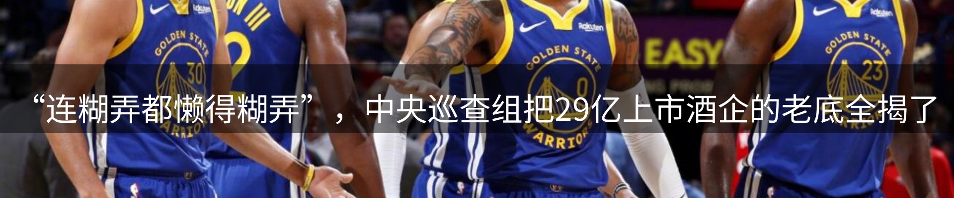 平台前沿