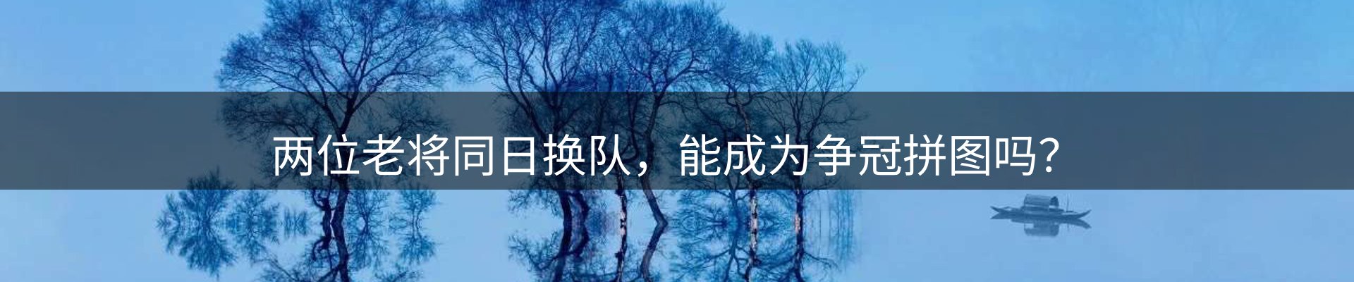 新闻资讯