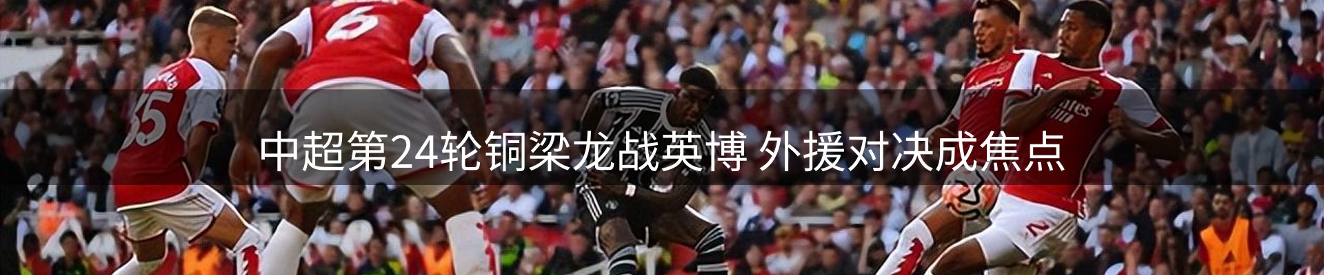 平台前沿