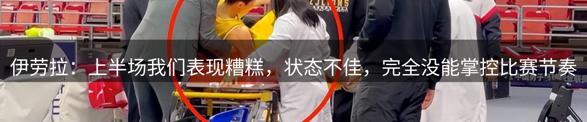 平台前沿