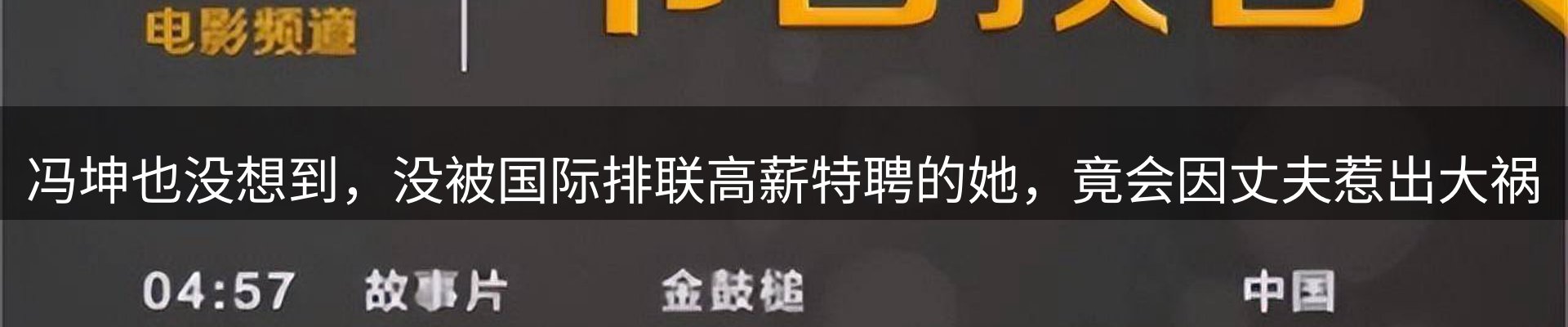 平台前沿
