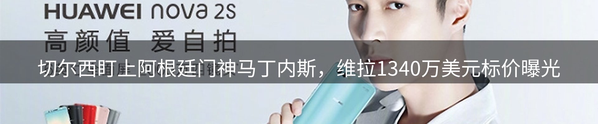 新闻资讯