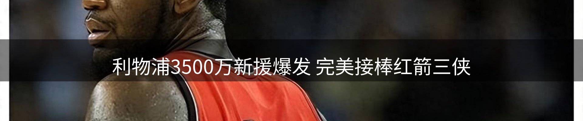 平台前沿