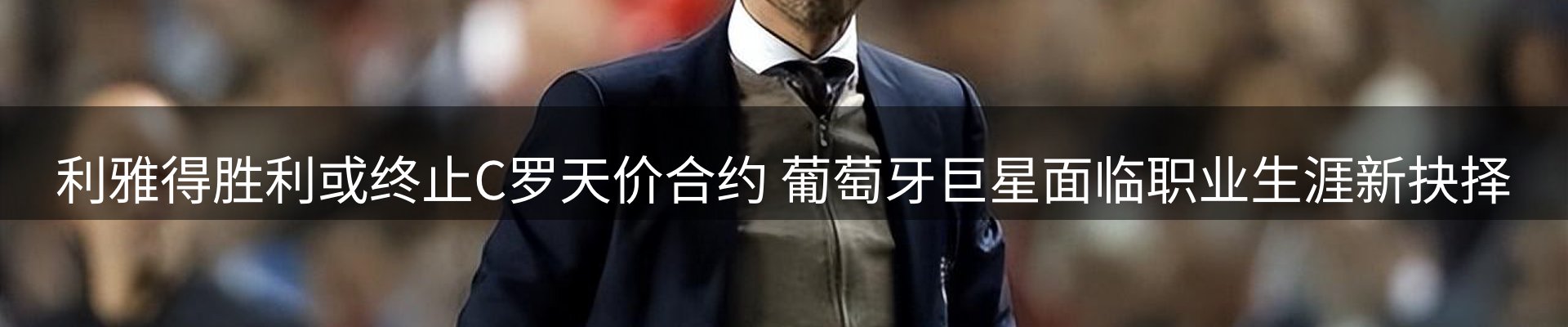 新闻资讯