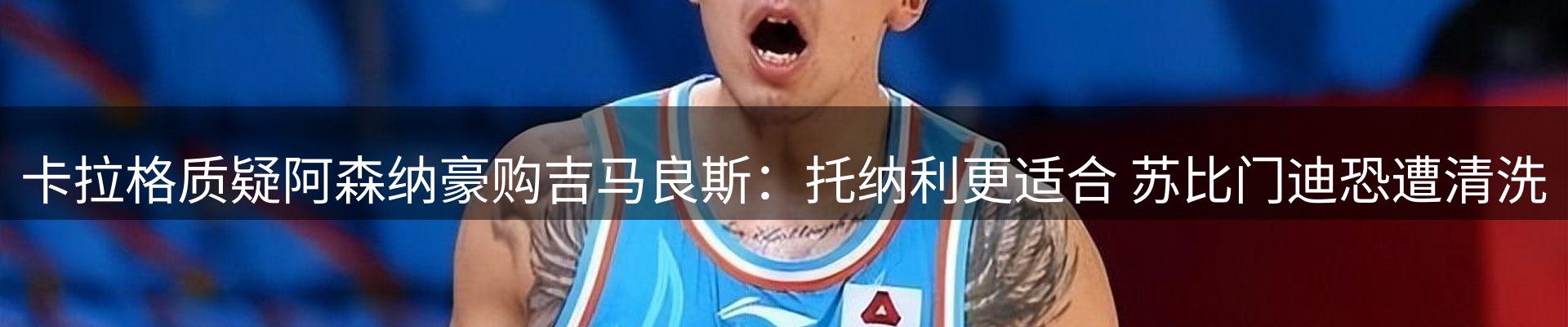 新闻资讯
