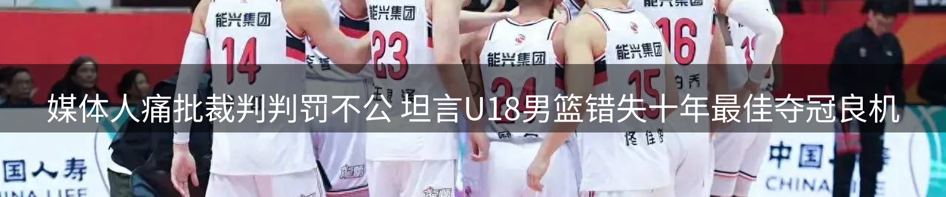 新闻资讯