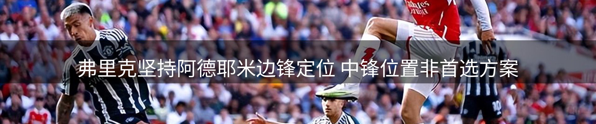 新闻资讯