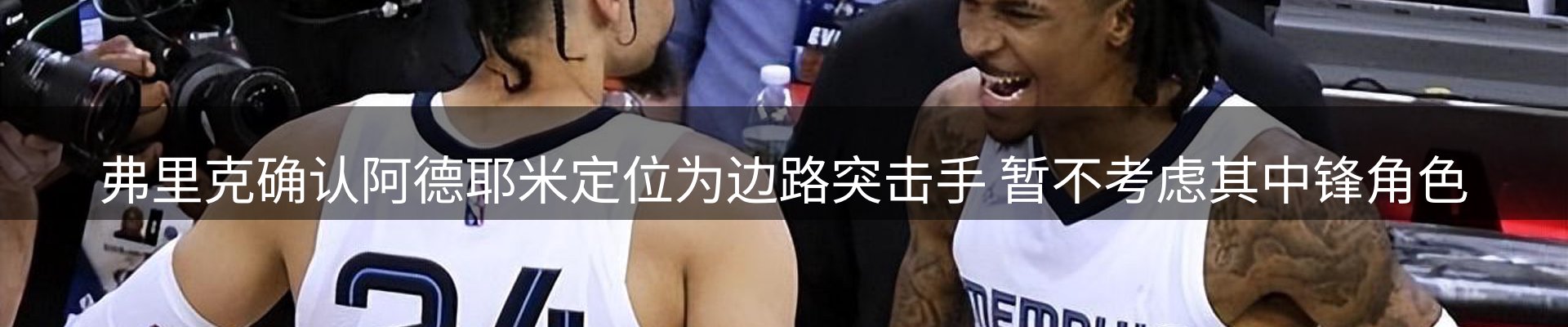 新闻资讯