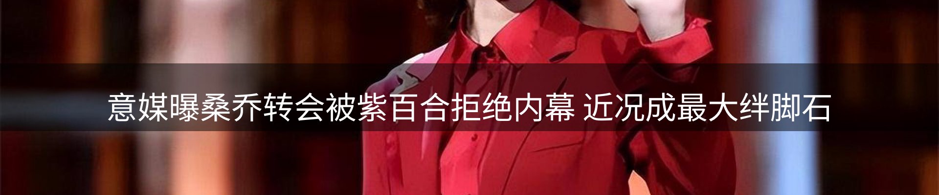 新闻资讯