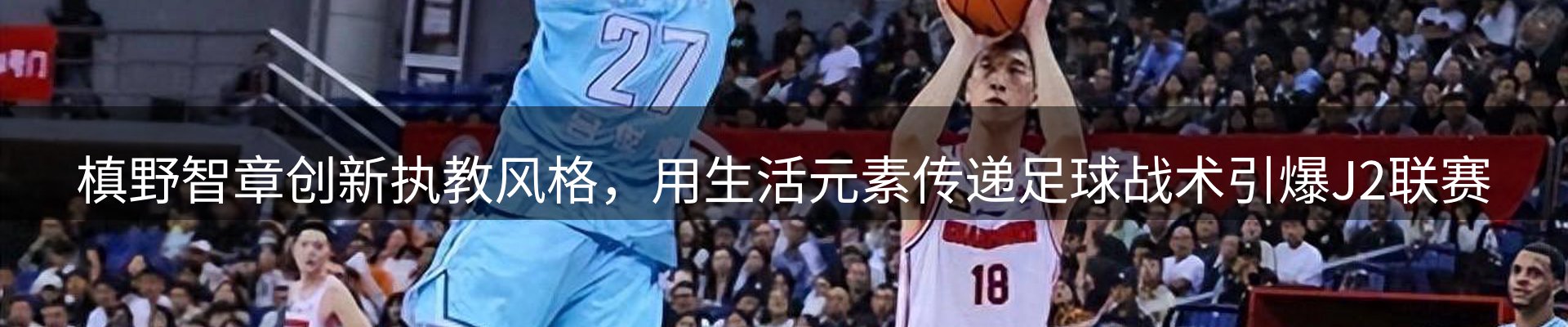 新闻资讯