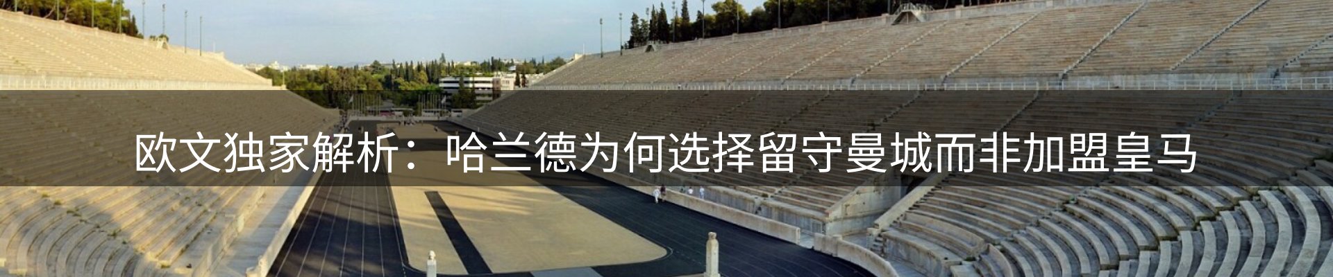 新闻资讯