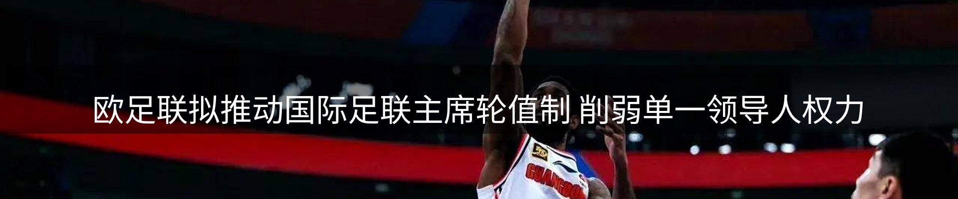 新闻资讯