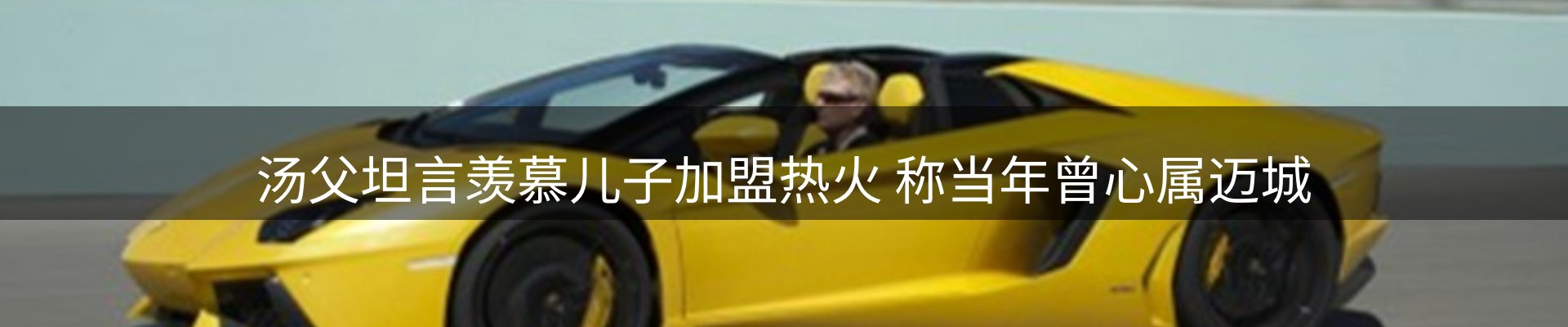 平台前沿