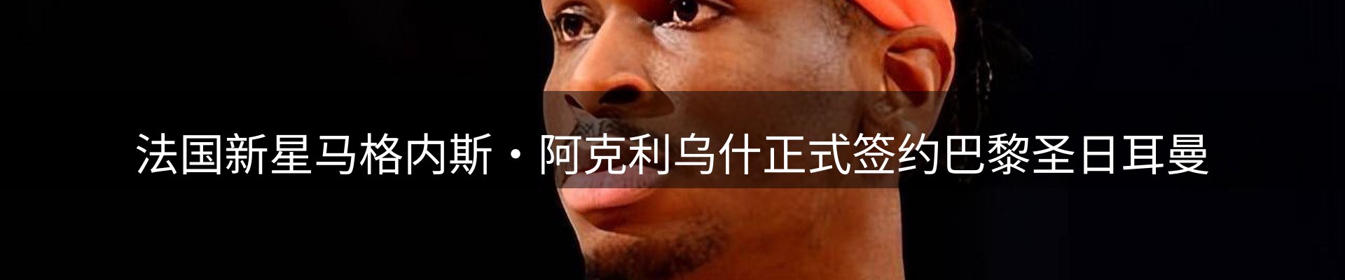 新闻资讯
