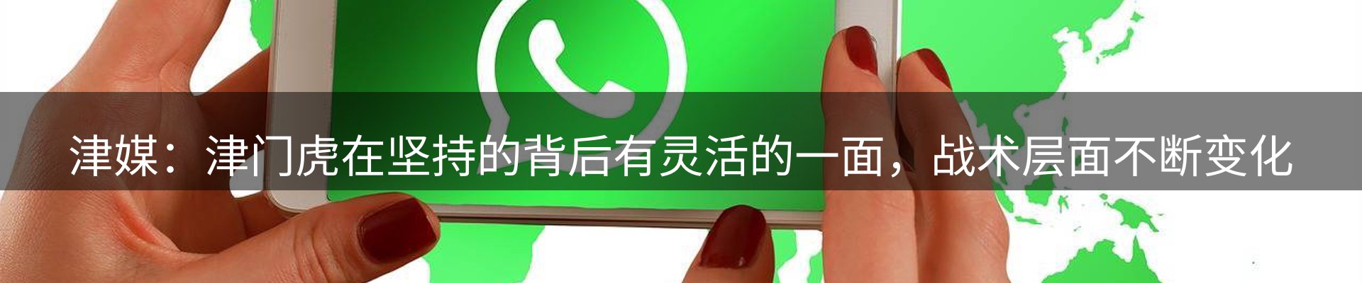 新闻资讯