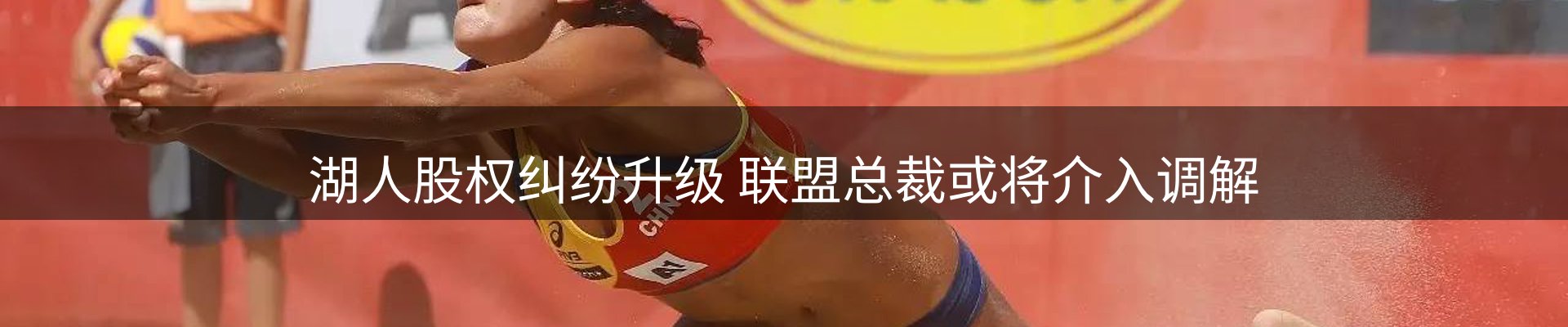 新闻资讯