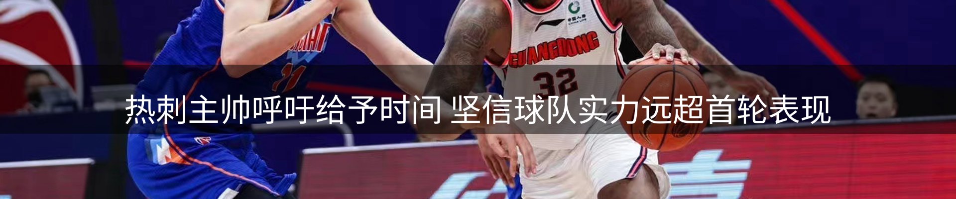 新闻资讯