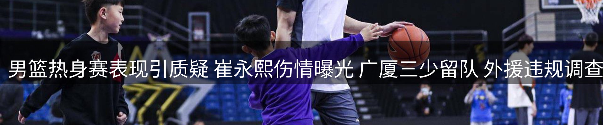 新闻资讯