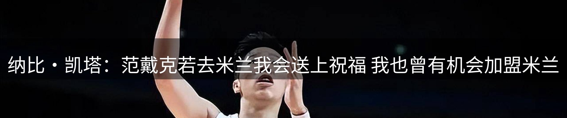 新闻资讯
