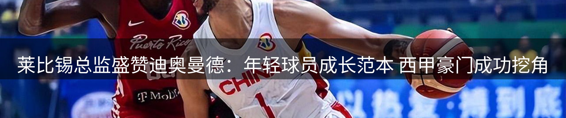 新闻资讯
