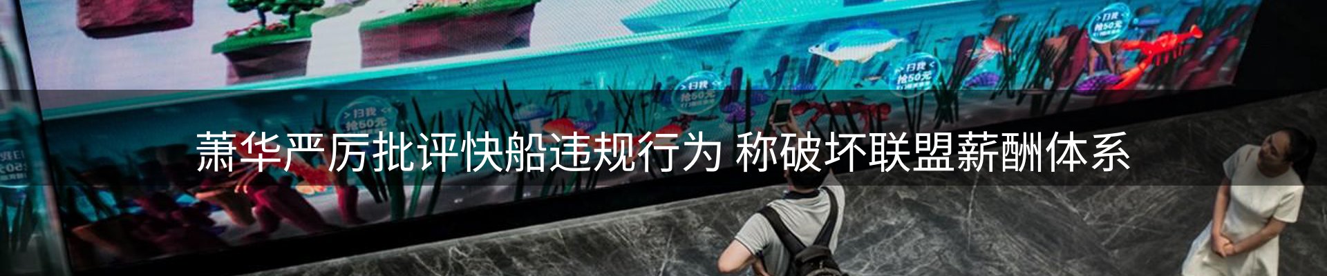 平台前沿