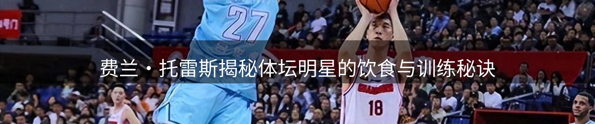 新闻资讯