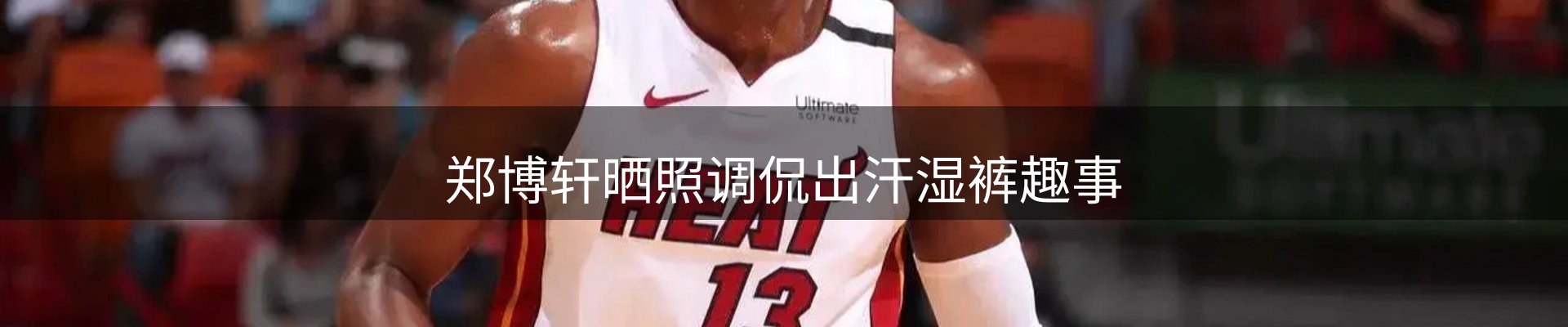 新闻资讯