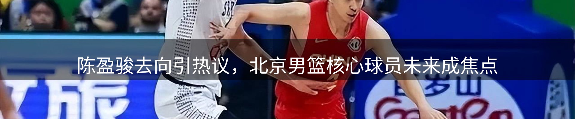 新闻资讯