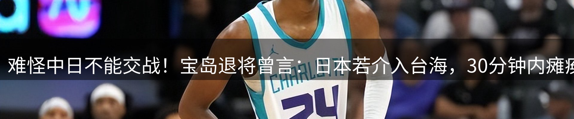 新闻资讯