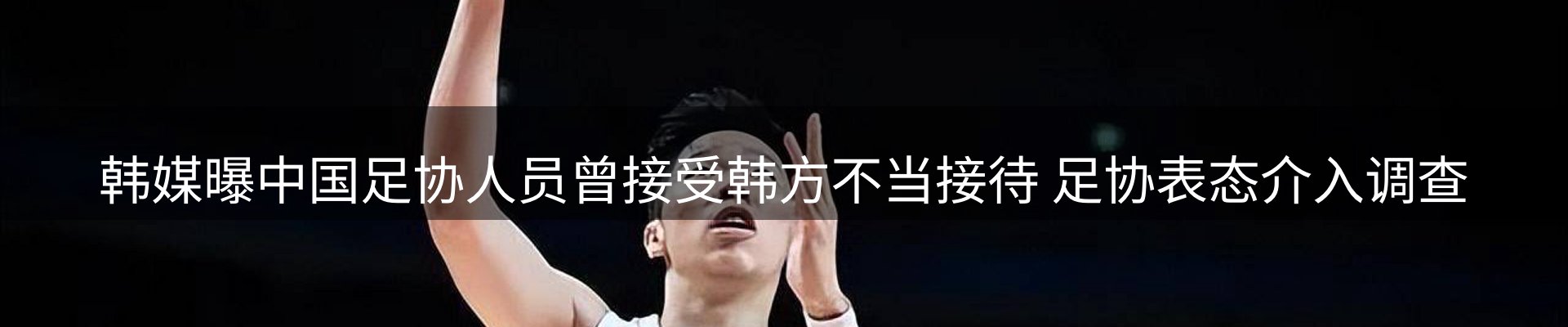 新闻资讯