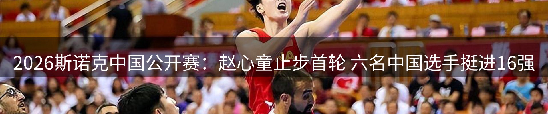 新闻资讯
