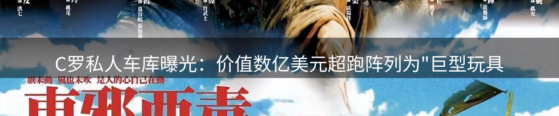 新闻资讯